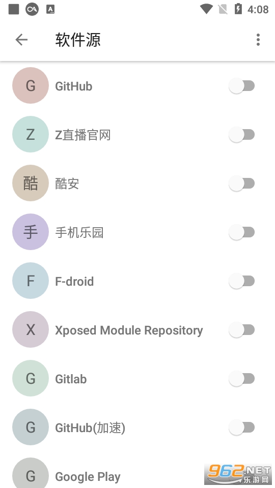 UpgradeAll app��ͼ3