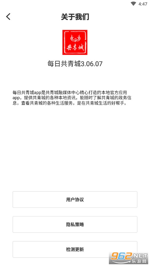 ÿ�չ����v3.06.07�ٷ����ͼ0