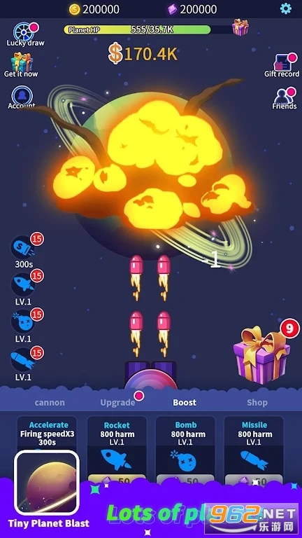 �����ݻ�����ٷ���v1.0 ��׿���ͼ1