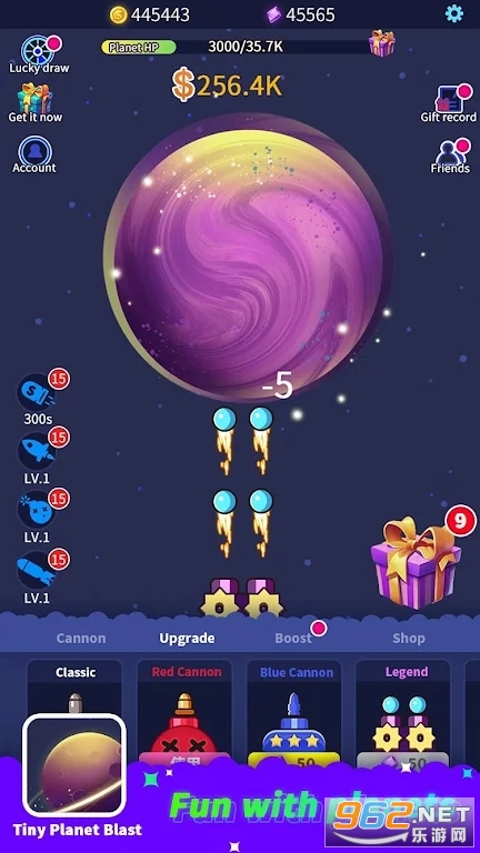 �����ݻ�����ٷ���v1.0 ��׿���ͼ2