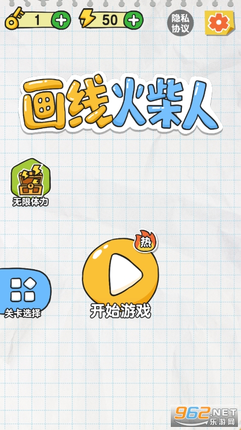 ���߻���˽�ͼ4