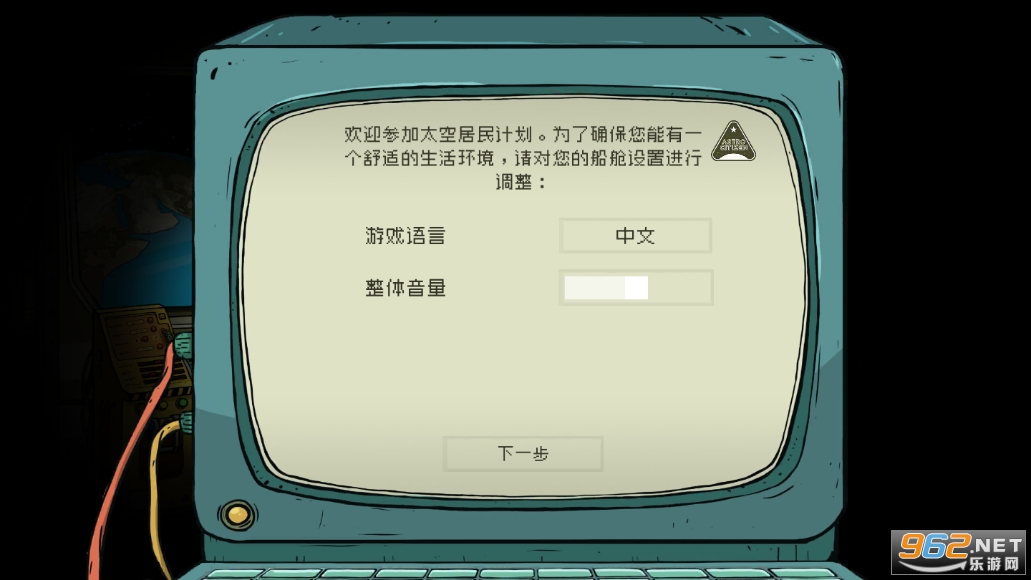60�������޹�ͷ�����ͼ3