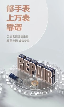 ���ȫ��������׿��v3.19.15 ����ڽ�ͼ0