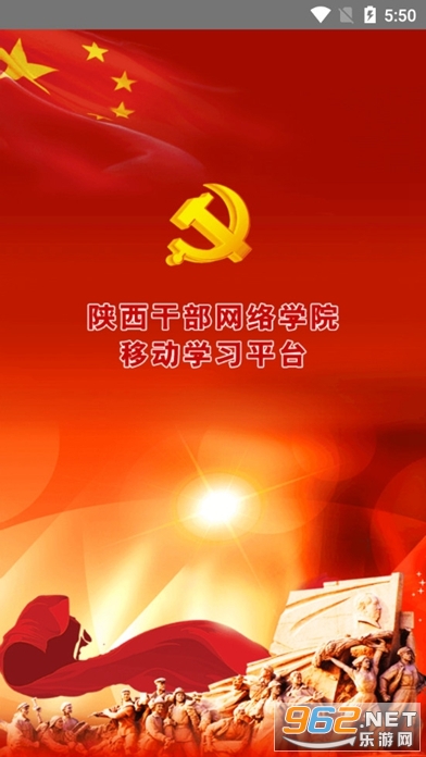 �����ɲ������ֻ���v2.5 (�����ɲ�����ѧԺ)��ͼ0