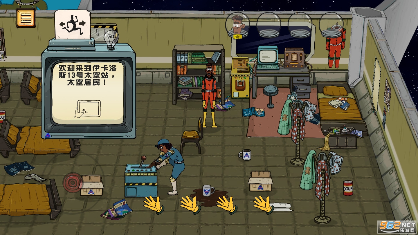 60 Parsecs60�������������°��ͼ2