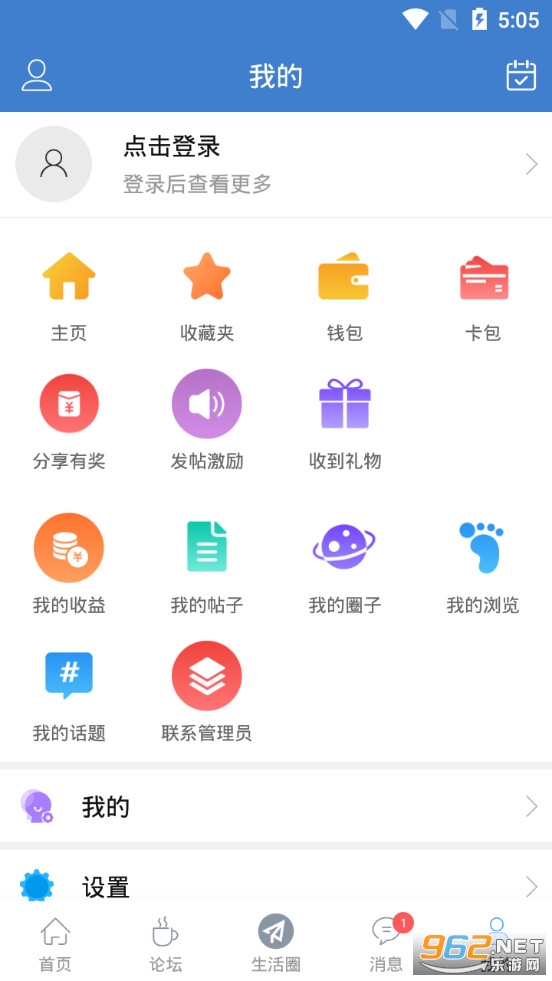 ������app�ٷ����ͼ4