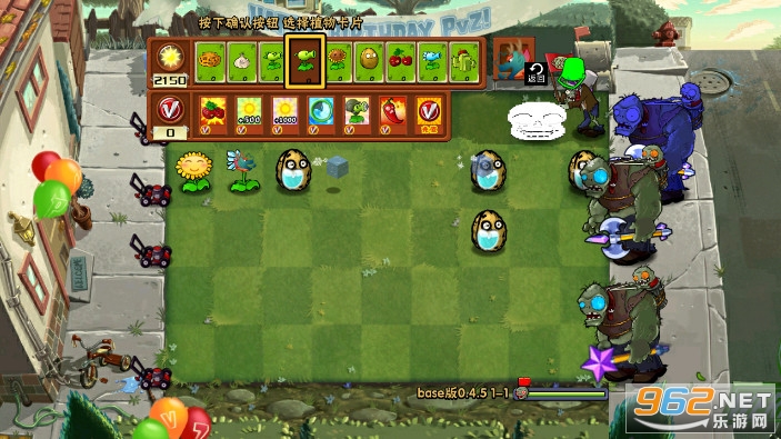 ֲ���ս��ʬbase��0.4.5����������ȴ��ͼ0