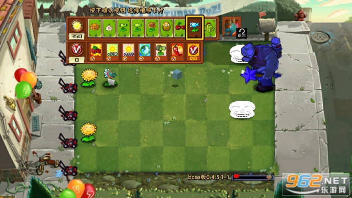ֲ���ս��ʬbase��0.4.5����������ȴ��ͼ3