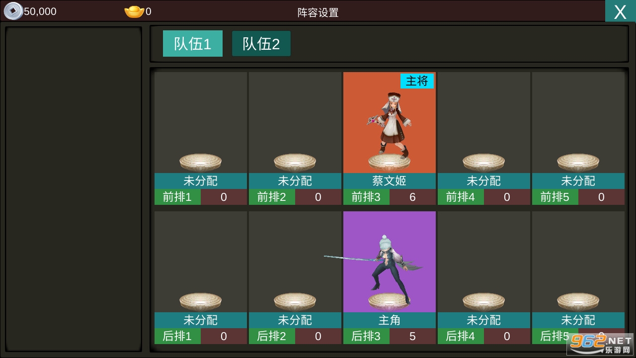 ��ͨ�������ν�ͼ1