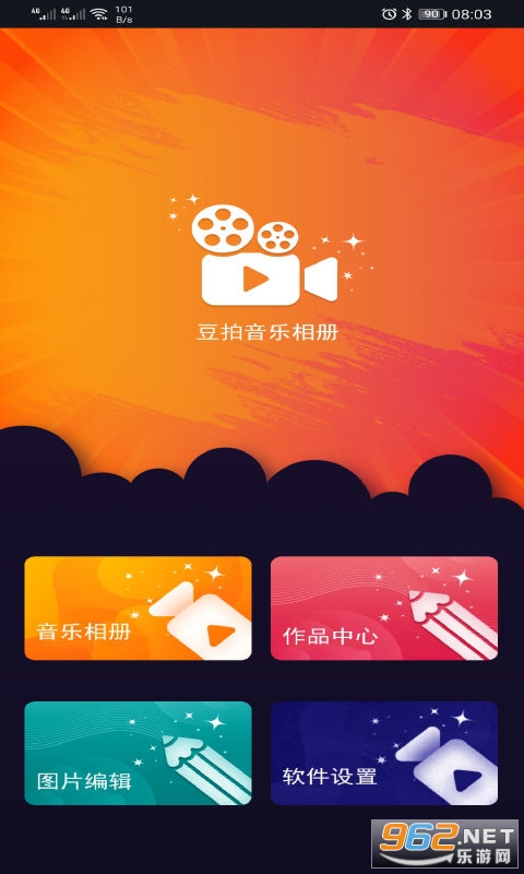 �����������app��ͼ0