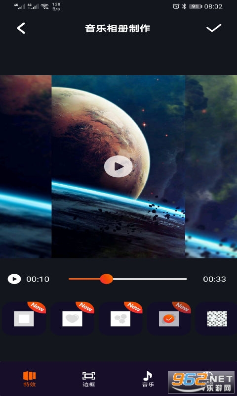 �����������app��ͼ3
