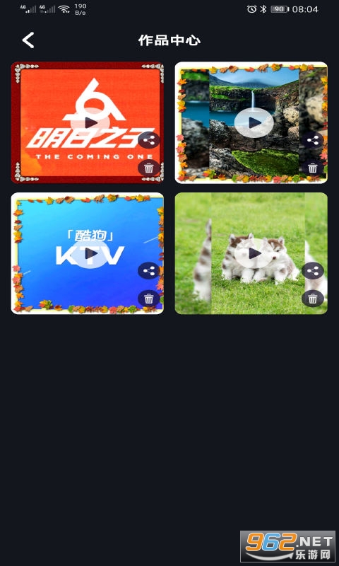 �����������app��ͼ2