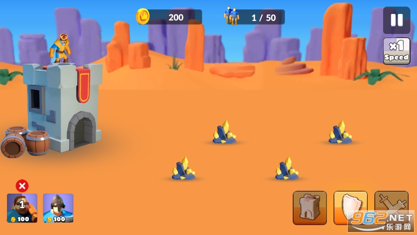 ս���͹����ֻ���v1.0 ���°��ͼ5
