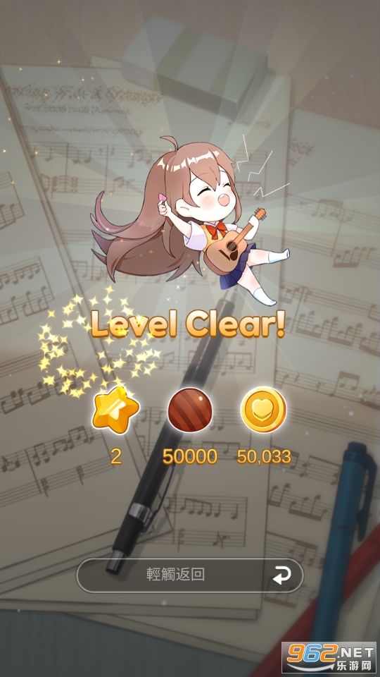 ����Ů��3��Ϸ���޽���������v1.0.1��ͼ4