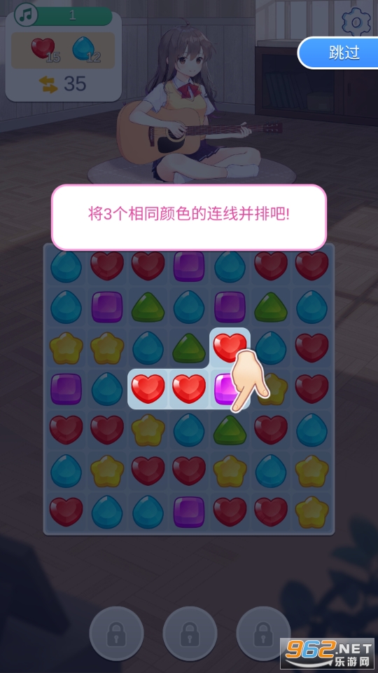 ����Ů��3��Ϸ���޽���������v1.0.1��ͼ1
