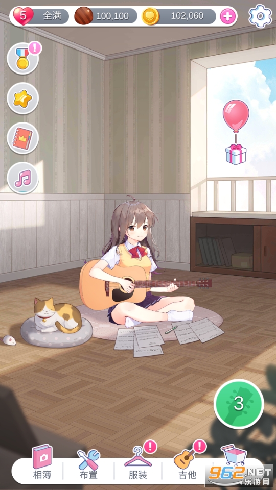 ����Ů��3��Ϸ���޽���������v1.0.1��ͼ7