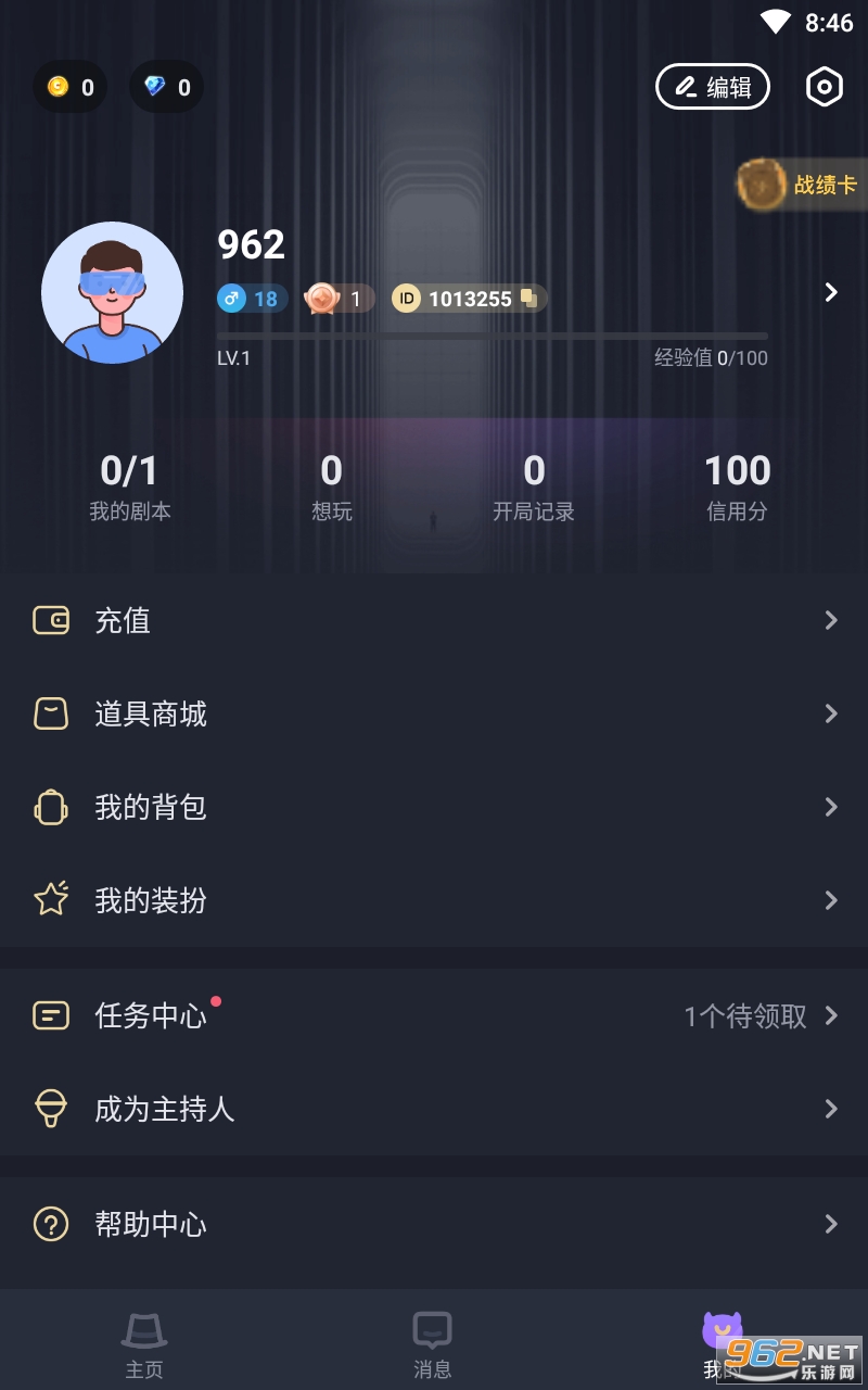 ���ƴ���̽��Ϸv1.0.2 �ٷ����ͼ1