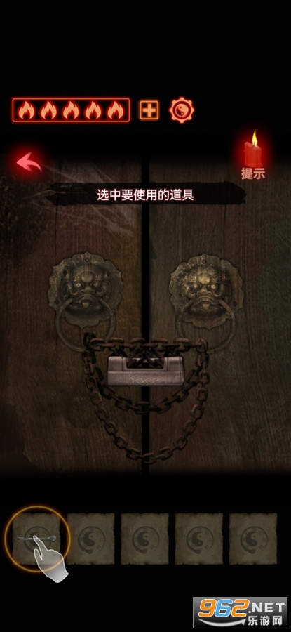 ��а������׿��ٷ���v1.0��ͼ2