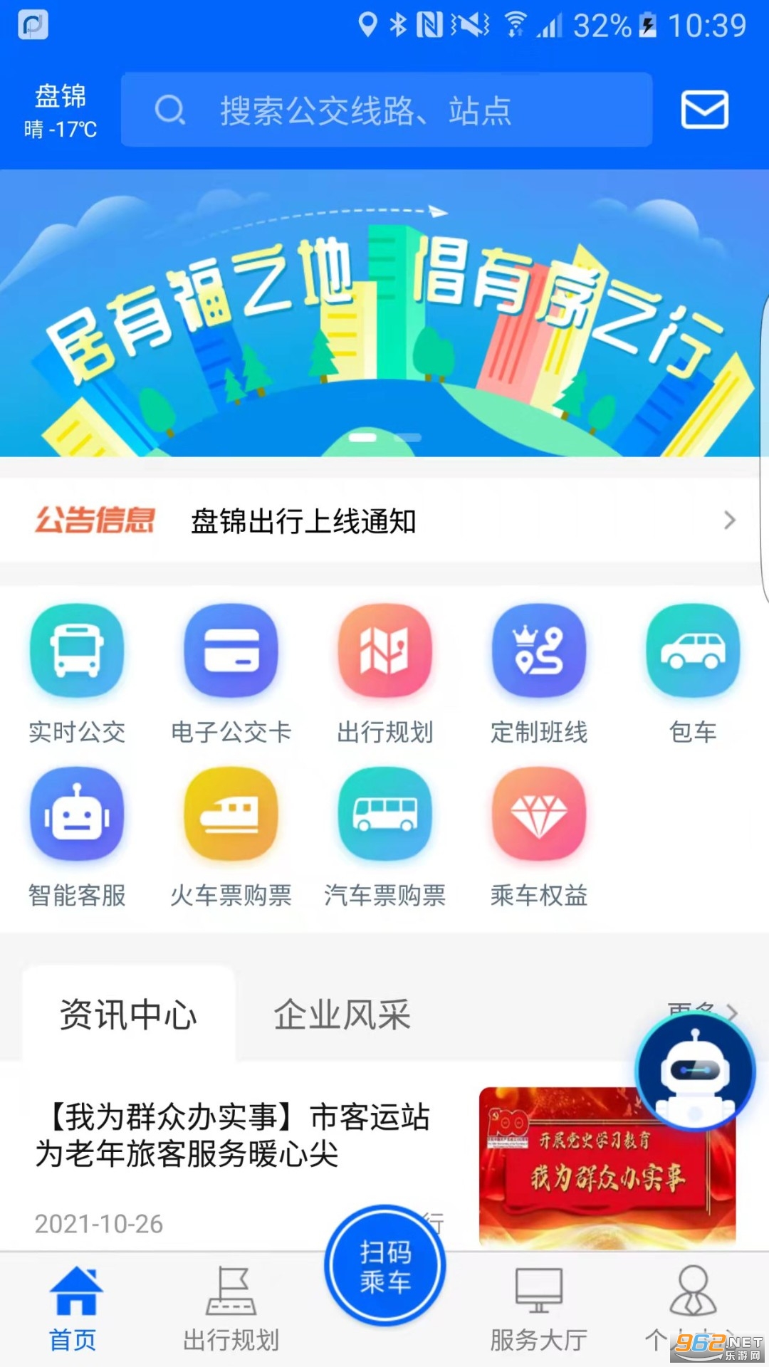 �̽�����������ͼ1
