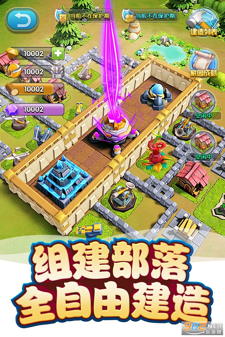 �ҵĿ�����׿��v4.6.1 2022���°��ͼ1