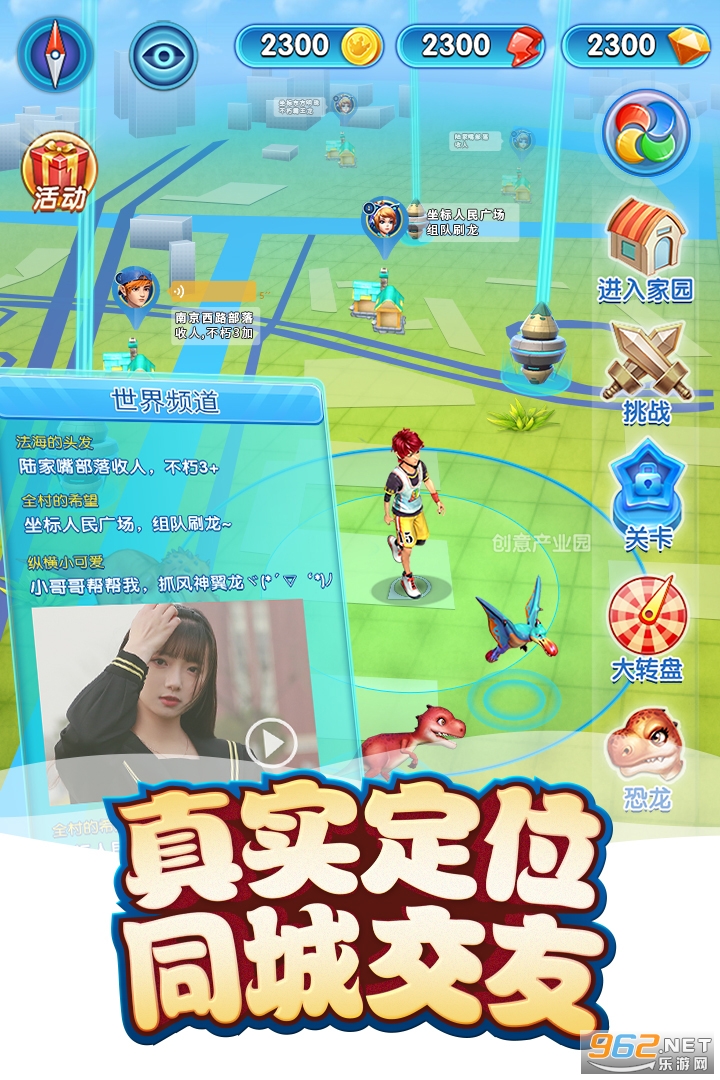 �ҵĿ�����׿��v4.6.1 2022���°��ͼ0