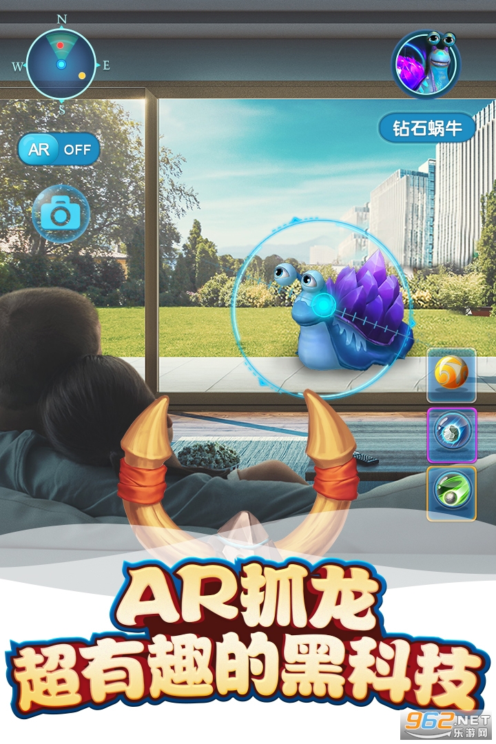 �ҵĿ�����׿��v4.6.1 2022���°��ͼ3