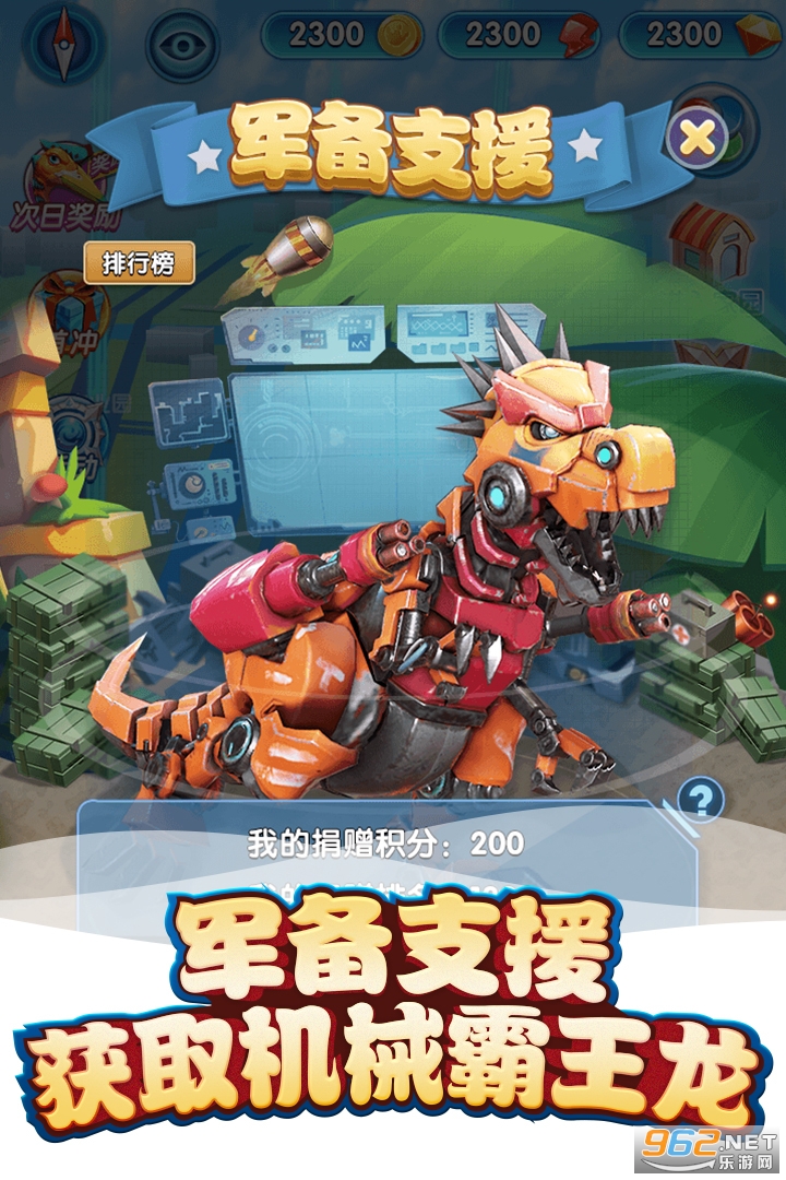 �ҵĿ�����׿��v4.6.1 2022���°��ͼ2