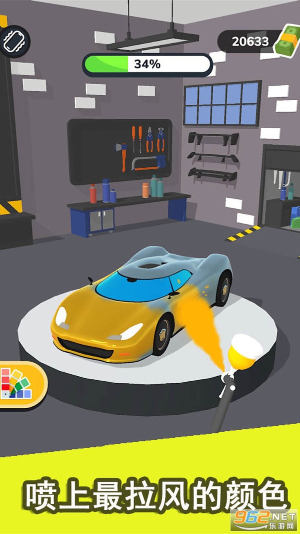 ������װ��ʦ���°��ͼ1