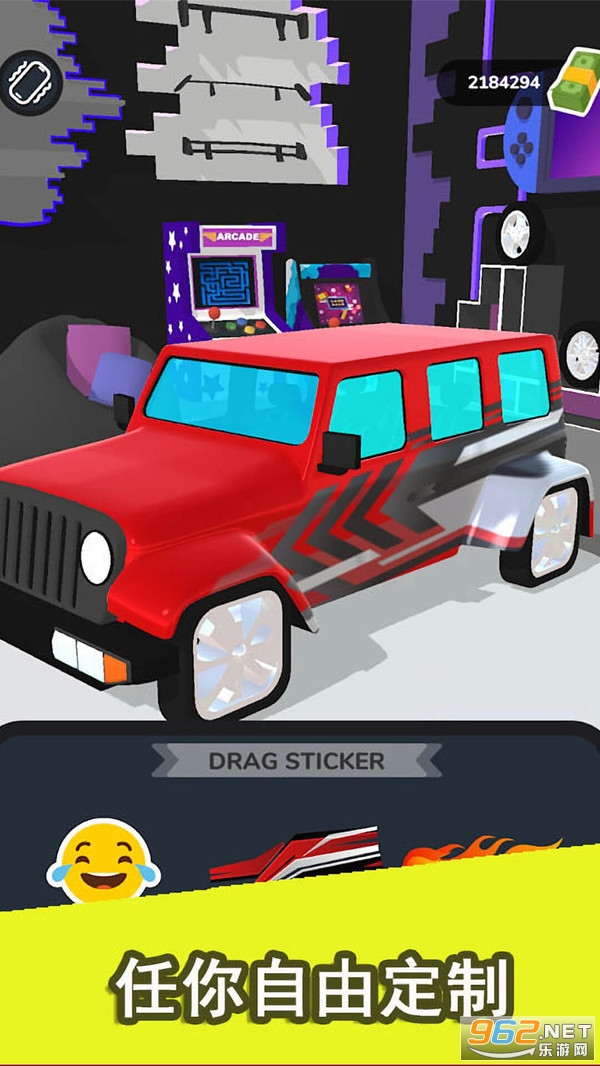 ������װ��ʦ���°��ͼ2