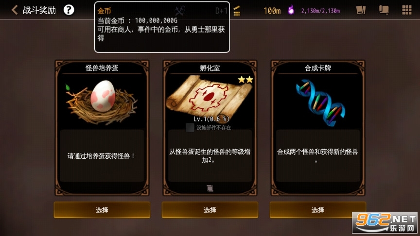 �������������޽�Ұ�v1.11.22���°��ͼ4