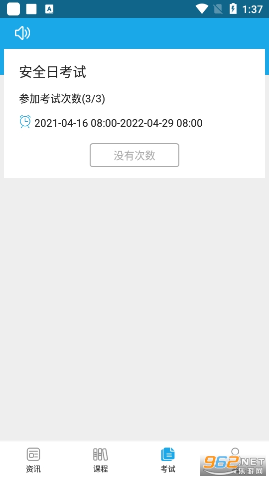 �����������°��ͼ2