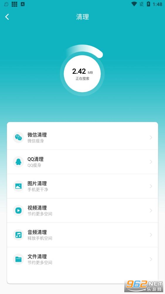APP�����࿪�ٷ���v5.0.0 ��׿���ͼ0