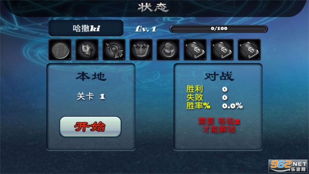 ������II���İ�v1.4.168��ͼ1