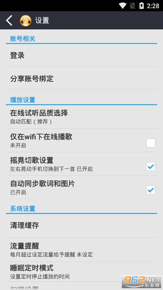 ǧǧ�����ٶ����ְ��ͼ3