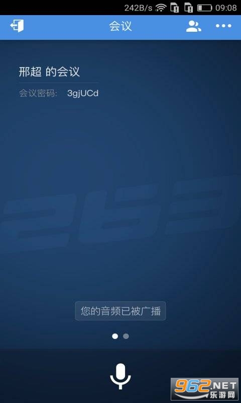 263�������appv1.4.9 ���°��ͼ3
