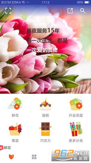 �ʻ����ٷ����ͼ1
