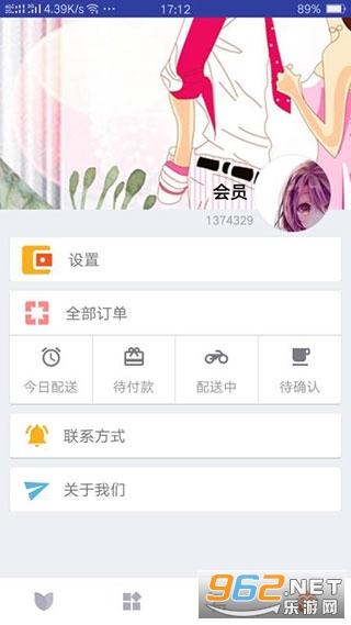 �ʻ����ٷ����ͼ3