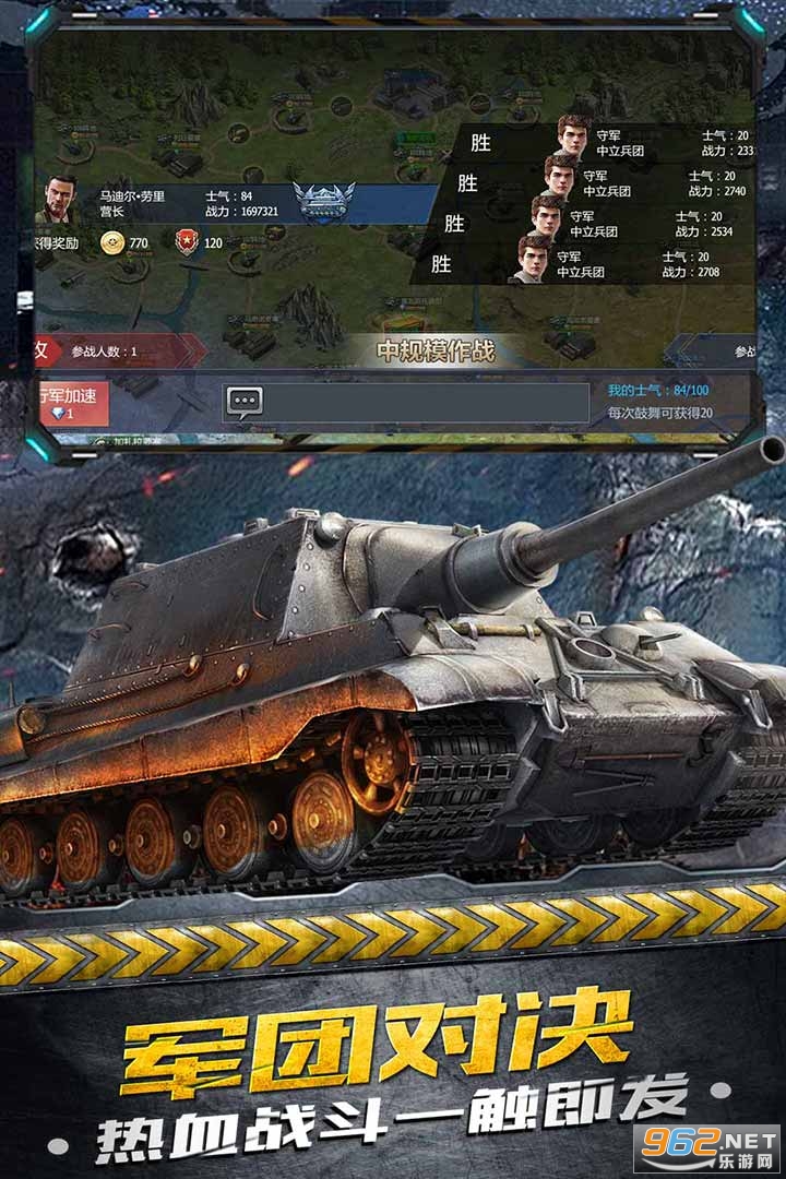 �Ǽ�ԾǨ��׿���ͼ1