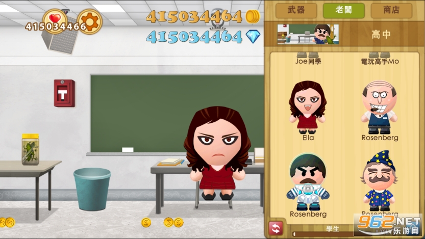 �����ϰ�2(Boss 2)v2.9.1 ���°��ͼ1