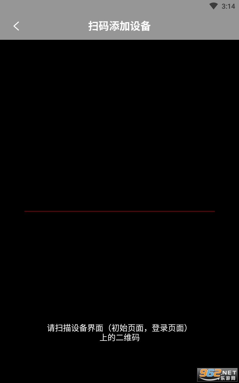 ��С��appv1.0.7 ���°��ͼ0