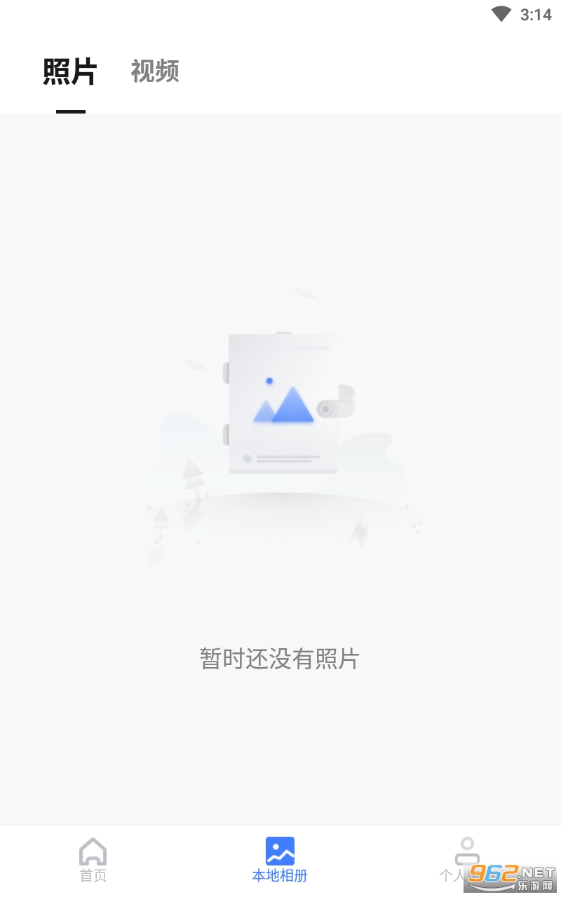 ��С��appv1.0.7 ���°��ͼ2