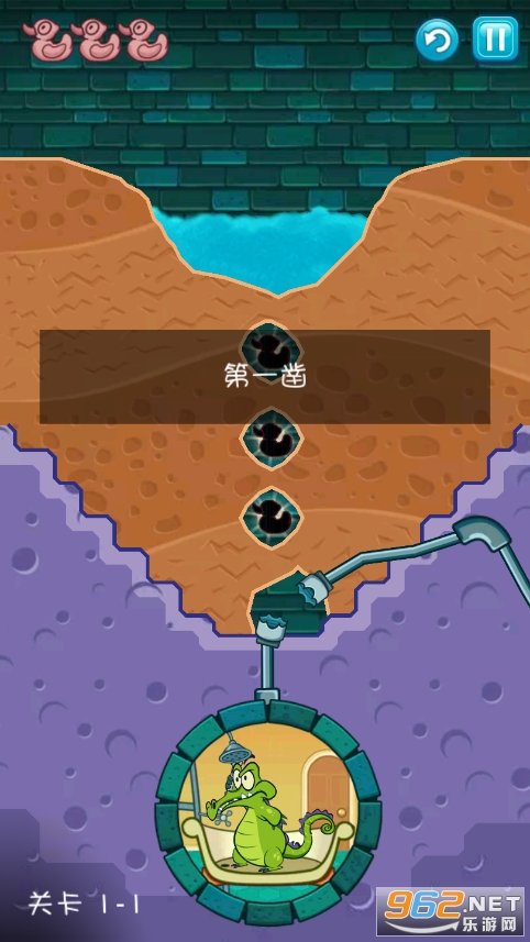С���㰮ϴ��(Swampy)��ͼ4