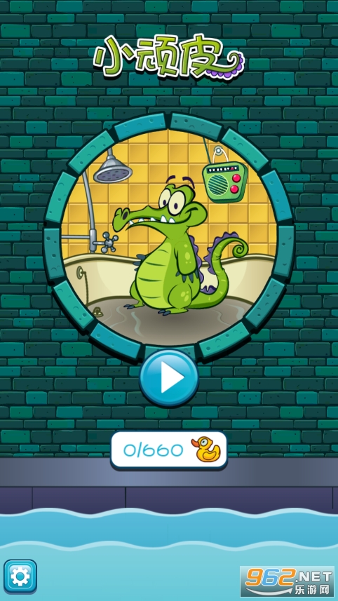 С���㰮ϴ��(Swampy)��ͼ7