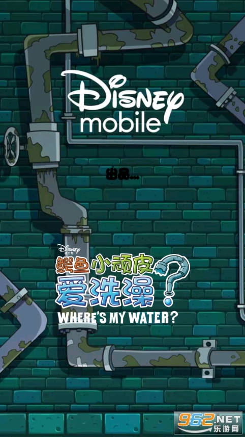 С���㰮ϴ��(Swampy)��ͼ8