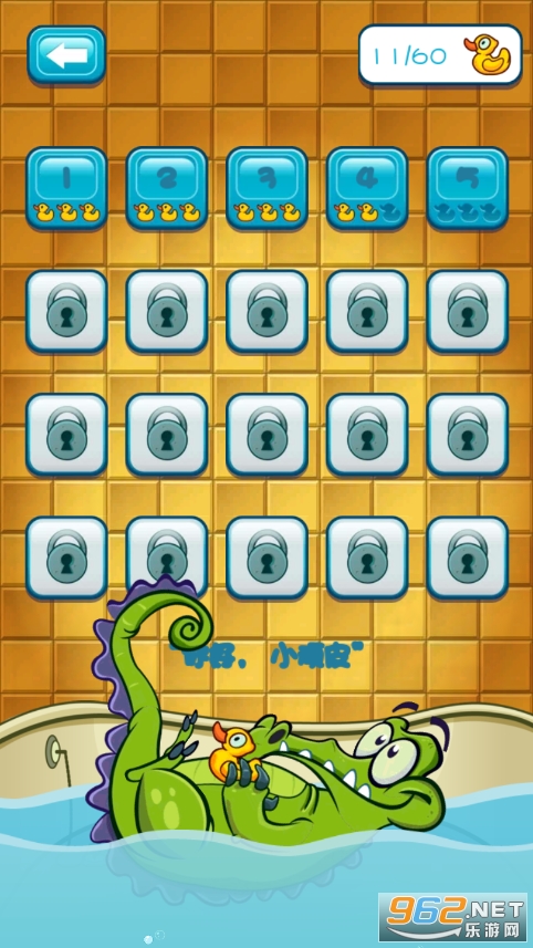 С���㰮ϴ��(Swampy)��ͼ1