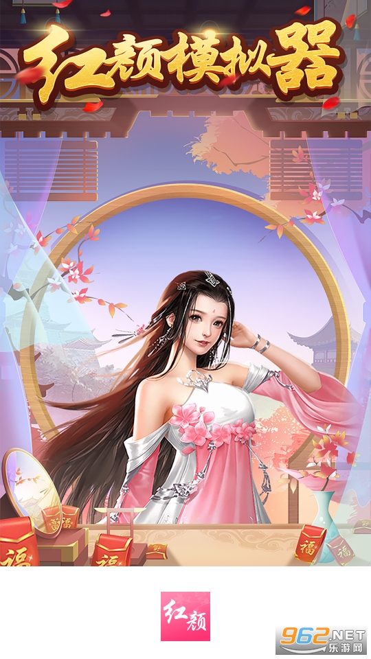 ����ģ������Ϸ v1.0.5��ͼ6