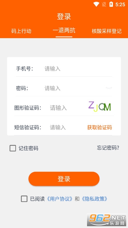 ���������ж���ͼ2