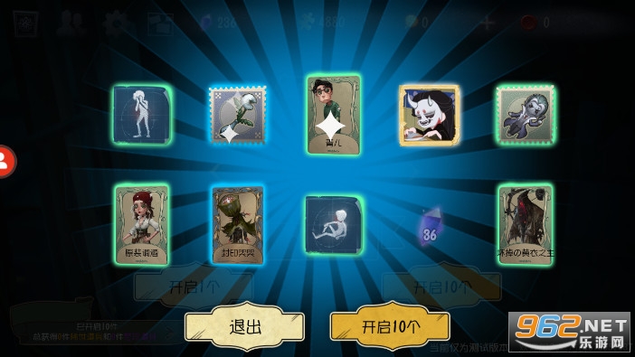 �����˸�ģ��齱�ƽ���ֻ����ͼ1