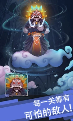 Eternal Return����ع��ͼ2