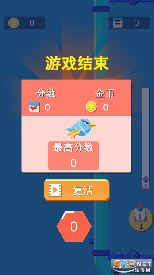 ���С��(�����Ϸ)v1.0.0 ���°��ͼ2